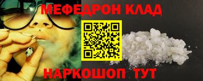 прущая мука Пенза