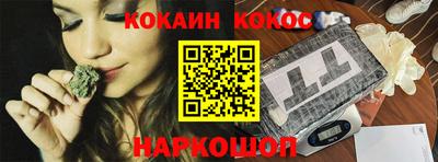 прущая мука Пенза