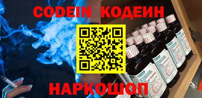 прущая мука Пенза