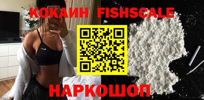 прущая мука Пенза