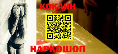 прущая мука Пенза