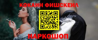 амф Пугачёв