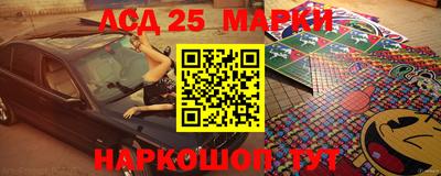 spice Первоуральск
