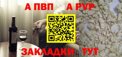 СК Пушкино
