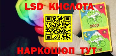 кокс Пыть-Ях