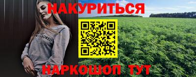 прущая мука Пенза