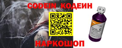 прущая мука Пенза