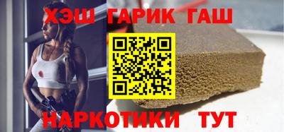 spice Первоуральск