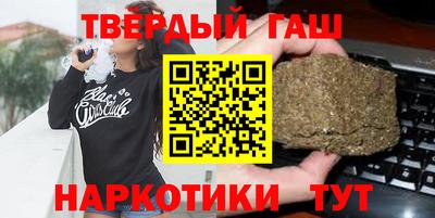 spice Первоуральск
