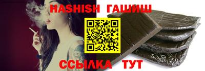 прущая мука Пенза