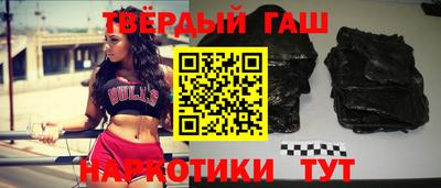 spice Первоуральск
