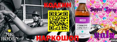 spice Первоуральск
