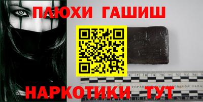 прущая мука Пенза