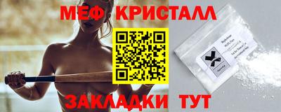 СК Пушкино