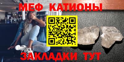 spice Первоуральск