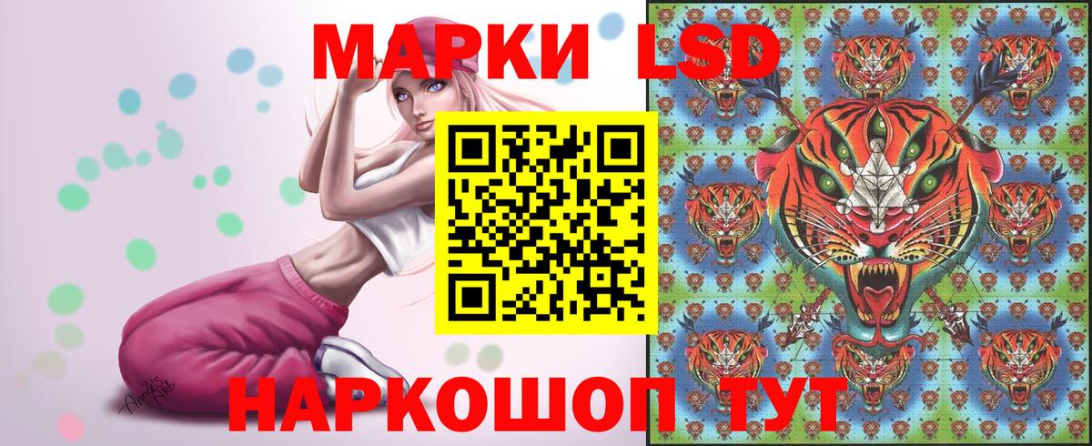 Сатка  Каннабис  A PVP СОЛЬ   Экстази  Меф   Вход с VPN  Гашиш  Cocaine 